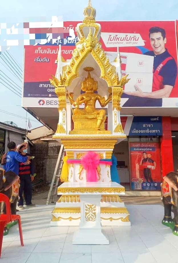 ศาลพระพรหม ศาลพระพรหมโมเดิร์น ศาลพระพรหมโมเดิร์นราคาถูก ศาลพระพรหมราคาถูก ศาลพระพรหมโรมัน ศาลพระพรหมทรงไทย ศาลพระพรหมราคาถูก ศาลพระพิฆเนศ ศาลพระพิฆเนศราคาถูก ศาลพระศิวะ ศาลพระนารายณ์ ราคาศาลพระพรหม ราคาศาลพระพรหมโมเดิร์น โรงงานศาลพระพรหม ศาลพระภูมิราคาถูก ศาลพระภูมิโมเดิร์นราคาถูก ศาลเจ้าที่โมเดิร์นราคาถูก ร้านขายศาลพระพรหมราคาถูก ร้านศาลพระพรหมราคาถูก